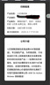 七匹狼卡包证件包真皮钱包男驾驶证皮套卡套名片夹超薄便捷收纳包 实拍图