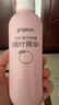 贝亲（Pigeon）桃子水  婴儿爽身露 四季通用 200ml  *2 实拍图