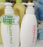 惠润（SUPER MiLD）【李昀锐同款】鲜花洗发露护发素洗护套装600ml*2男女士洗发水 实拍图