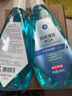 京东京造 劲爽薄荷漱口水500ml*3瓶 温和0酒精清新口气清洁减少牙渍金榜 实拍图