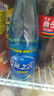统一海之言柠檬味500ml*15瓶/箱地中海海盐果味饮料补充电解质 江浙 2-3口味混合500ml*15瓶/箱 实拍图