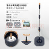 美添乐（HoMettler）拖把家用一拖净免手洗净污分离旋转拖把平板懒人拖布配玻璃擦神器 实拍图