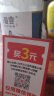 宝椿堂单晶冰糖白冰糖甘蔗小粒单晶冰糖块商用批发泡茶泡水专用泡酒罐装 【中罐】【1罐】单晶冰糖300克 实拍图