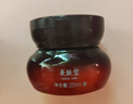 美肤宝五珍弹力保湿紧致眼霜20ml 淡化细纹润眼周熬夜呵护男女护肤品 实拍图
