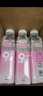 娃哈哈 pH9.0玫瑰味苏打水500ml*15瓶 整箱装 （新老包装随机发货） 实拍图