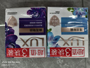 力士（LUX）香皂六块装 幽莲魅肤100gx3+闪亮冰爽100gx3 实拍图