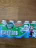 伊利畅意乳酸菌饮品原味 100ml*20瓶 实拍图