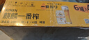 麒麟（Kirin）一番榨黄啤酒330ml*24听 整箱装【新老包装随机发货】 实拍图