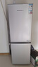 上菱183升双开门冰箱小型出租房用出租屋家用两门二门小户型双门电冰箱以旧换新BCD-183D 实拍图