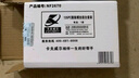 卡夫威尔小黄鱼高强度尼龙膨胀螺丝组  M6*36x50   M8*51 x30   NF2894 实拍图