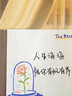 膳魔师保温杯小学生儿童开学必备吸管杯女士水壶含杯套550ml粉兔 实拍图