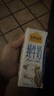 认养一头牛纯牛奶250ml*15盒 学生早餐纯奶整箱一提装/新老包装混发 实拍图