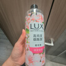 力士（LUX）植萃精油香氛沐浴露 樱花香与烟酰胺 550g 清透焕彩  持久留香 实拍图
