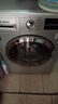 博世（BOSCH）【除菌除螨】10KG变频滚筒洗衣机 全自动家用大容量 羊毛洗护 三合一降噪夜间洗 冲锋衣洗 【星云灰】WGA252Z10W 实拍图