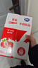 银桥酸甜草莓口味牛奶饮品200ml*12袋装含乳饮料陕西喝的 200mlx12袋 实拍图