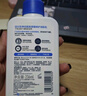 适乐肤（CeraVe）【张凌赫同款】保湿润肤乳473ml乳液面霜身体乳C乳男女护肤礼物 实拍图