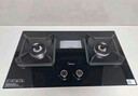 美的（Midea）【国家补贴立减20%】燃气灶天然气 家用5.2kW猛火灶台嵌两用  64%热效率 可调节底盘 Q325-M 升级 实拍图