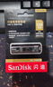 闪迪（SanDisk）128GB USB3.2 U盘 CZ550黑色 读速100MB/s 安全加密 数据恢复 学习办公电脑车载 高速大容量优盘 实拍图