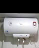 美的（Midea）【整机8年质保】40升电热水器2100W节能省电速热出租屋双重杀菌加长防电墙国家补贴15%F40-21WA1 实拍图