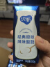 蒙牛纯甄酸奶礼盒装 200g*24盒（哪吒IP定制装）  实拍图
