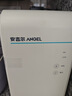 安吉尔魔方Pro1900 家用净水器800G流速体验 反渗透厨下无双酚A净饮水机直饮1.97L/min 【国家补贴】 实拍图