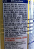 贝因美菁爱1段400g*3（组合套装） 实拍图