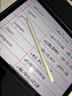 倍思电容笔iPad触控笔【2025升级】适用25年iPad Pro/Air/Mini/iPad11平板触屏手写笔Applepencil二代 实拍图