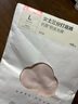 全棉时代女士安全裤防走光裤中腰抗菌三分打底裤女超薄针织 浅杏肤 L 实拍图