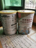 羊奶粉中老年定制营养无蔗糖高钙富硒羊奶粉老年人羊奶粉820g*2 实拍图