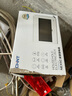 正泰（CHNT）家用装饰信息箱弱电箱白色-340排插+猫架NEX2-C21630 实拍图