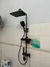 库沐斯（KMSH）德国卫浴枪灰航母恒温淋浴花洒三件套装精铜四档淋浴增压洗澡喷头 【包安装】枪灰色【数显-恒温】水力发电 实拍图