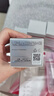 珀莱雅红宝石面霜50g*2（轻盈） 实拍图
