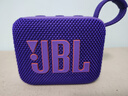 JBL GO4 音乐金砖四代 【国家补贴】蓝牙音箱 户外便携音箱 手机电脑音响 双11购物 jbl go4 烟影紫 实拍图