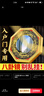 缤越八卦镜凸镜门对门家用八卦镜中国结挂件室内外大门口阳台挂件16cm 实拍图