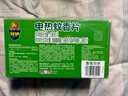 超威电热蚊香片基孔肯雅热灭蚊器非无香防蚊灭蚊片补充装120片2加热器 实拍图