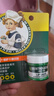 曼秀雷敦（Mentholatum）张艺兴同款润唇膏保湿滋润去死皮淡唇纹防干裂唇膜唇霜 薄荷味9g 实拍图