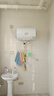海尔（Haier）智家出品Leader 热水器 电热水器40升 家用储水式卫生间洗澡小户型租房优选上门安装防电墙专利LC 50L 2200W 安全速热X1 实拍图