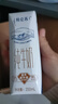 蒙牛特仑苏纯牛奶250ml*10盒 3.8g乳蛋白/100ml 精美送礼盒装 实拍图