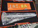 上工 四用游标卡尺0-200mm 分度值0.02 油机械游标卡尺标线卡碳钢油标卡尺 高精度 实拍图