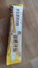 伊利高个子营养高钙高锌高铁学生奶粉 奶粉儿童6-14岁 牛磺酸 400g 实拍图
