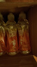 农夫山泉尖叫电解质功能运动饮料 乳钙型柑橘味550ml*15瓶 整箱装 实拍图
