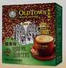 旧街场（OLDTOWN）速溶榛果味白咖啡马来西亚进口三合一老街咖啡粉35g*20条固体饮料 实拍图