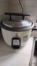 三角牌（Triangle）商用电饭煲 大容量食堂微压电饭锅酒店饭店适用10-30人 8-10人以上8-23升商用大锅 防粘大电饭锅 【经典款】13升装（适用15-23人） 实拍图