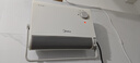 美的（Midea）【浴室新贵】暖风机浴室/台壁两用取暖器/石墨烯极速升温/节能小太阳抗菌过滤低噪音可移动HFS20XQ 实拍图