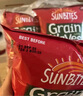 一口阳光（SUNBITES）薯片波浪形谷物片套装170g*2澳洲进口休闲膨化零食大礼包礼物 实拍图
