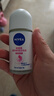 妮维雅（NIVEA）【孙颖莎同款】抑汗香体止汗露滚珠精华爽身走珠液50ml*3 实拍图