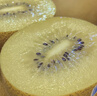 佳沛（zespri）新西兰阳光金奇异果 8个装 特大果单果重约122-146g 水果猕猴桃 实拍图