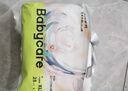 babycare【品牌直供 安心品质】皇室狮子王国皇冠LaLa裤试用装XL码-4片 实拍图