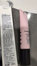 Tfit妆前乳保湿补水隐形毛孔隔离霜女亮肤打底提亮控油遮瑕30ml 实拍图