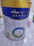 美素佳儿（Friso）皇家较大婴儿配方奶粉 2段（6-12个月）800克 新国标 实拍图
